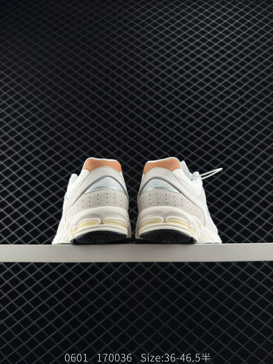 New Balance M2002REC NB